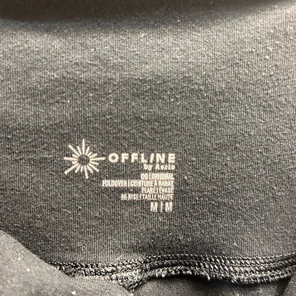 Aerie Black High-Waisted Pants - Picture 4 of 4